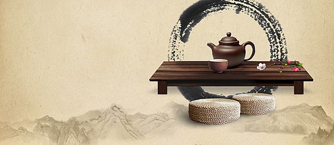 茶韻禪心 中國風(fēng)茶館海報設(shè)計