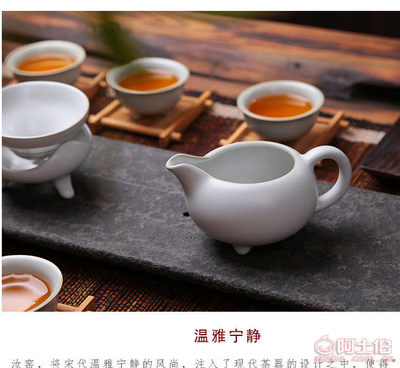 永興廠家直銷(xiāo) 10頭汝窯茶具套裝，盡顯三足鼎立之美