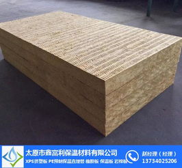 山西巖棉板市場(chǎng)與鑫富利保溫材料公司 構(gòu)建高效節(jié)能的建筑裝飾新選擇